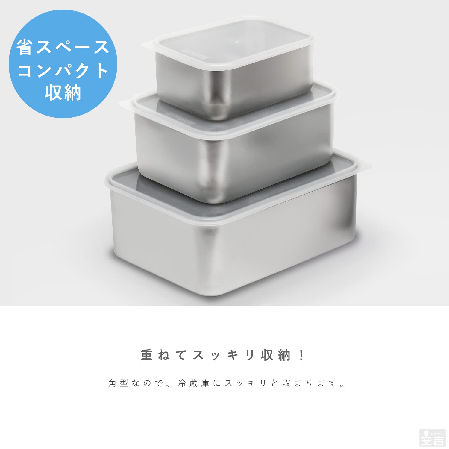 KIPROSTAR ステンレス食品保存容器 二重コンパートメント Amazon｜KIPROSTAR ステンレス容器 バット 蓋付き 網付き 保存容器 深